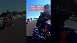💋🏁💋