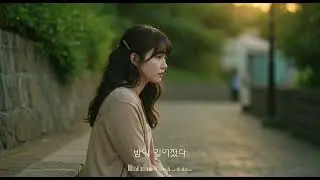 딱히 뭐 (Official Audio) | Still JH