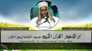 Mohamed hady touré