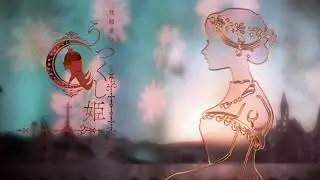 Monogatari Series: Off & Monster Season - A Cruel Fairy Tale Special (Thoughts/Opinions)