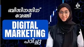 How Digital Marketing Changed My Career Path | Student Testimonial