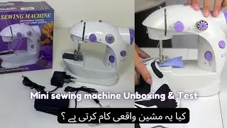 Mini Sewing Machine Original Review 2026 | Mini sewing machine unboxing 