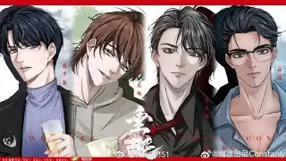 ABO Desire | S01 E01 | Hua yong, Sheng shaoyou, Gao tu, Shen wenlang 