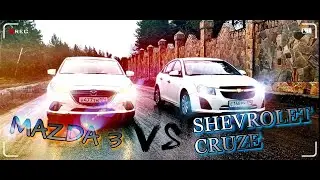 Mazda 3 vs Cruze. Результат поверг в шок!