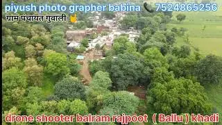 drone shoot in guwali babina Jhansi uttar Pradesh #trending #shorts #youtubeshorts #instagram