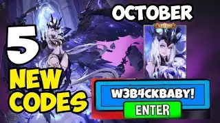 ML ADVENTURE CODES 2022 || NEW RELEASE CODE - Mirage Code || Mobile Legends: Adventure