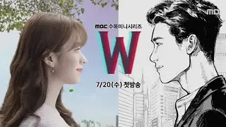 Duygusal Kore Klip || W Two Worlds