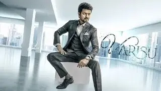 varisu official trailer | Thalapathy vijay | Rashmika Mandana | thamam s music|