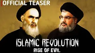 ISLAMIC REVOLUTION | RISE OF EVIL | OFFICIAL TEASER