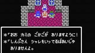 How To Learn Language Through Video Games