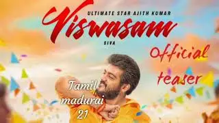 Viswasam trailor