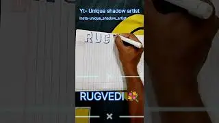Rugvedi name shadow comment your name