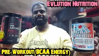 EVL/Evlution Nutrition BCAA Energy Pre-Workout | 30 Servings, Rocket Pop Flavour | Unboxing & Review