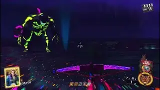 SECRET DE RAVE IN THE REDWOODS SUR INFINITE WARFARE ZOMBIES