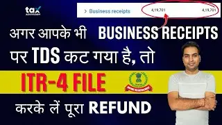 ITR 4 for Business | ITR 4 Filling Step by Step | 194JB TDS Refund With ITR 4 Hindi Tutorial AY25-26