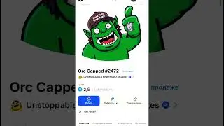 600% за 23 дня &mdash; разбор роста орков Unstoppable Tribe на Getgems