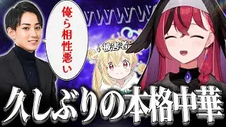【LTK振り返り】らいじんの“ノンデリすぎる一言”が炸裂——昏昏アリアは…【k4sen/葛葉/天帝フォルテ/ゆきお/Eugeo/とおこ/切り抜き】