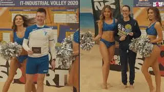 IT INDUSTRIAL VOLLEY 2020 турнир по волейболу на Песке