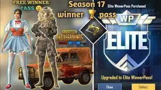 PUBG MOBILE LITE SEASON 17 WINNER PASS ELITE UPGRADE | SEASON 17 NEW UPDATE