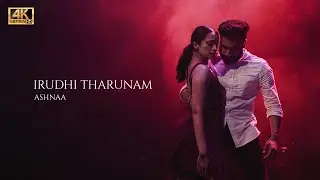 Irudhi Tharunam | Ashnaa | Official Music Video (2021)