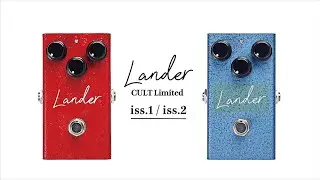 【Virtues】Lander CULT Limited iss.1 / iss.2 Demo