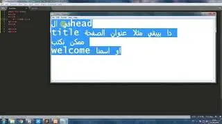 how to make FORM file and how to merge html with php