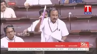 MP Banda Prakash Speech in Rajya Sabha | Parliament | T News live Telugu