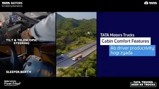 TATA MOTORS I TATA SIGNA : Ab Driver Productivity hogi Zyada