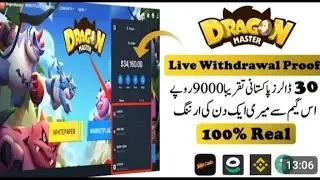 Dragon master game live withdrawal proof | how to earn money from dragon master