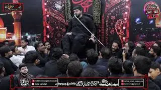 Allama Syed Asad Ali Zaidi | 7th Majlis Ashra Muharram 2025/1447 | Markazi Imam Baargah Chichawatni