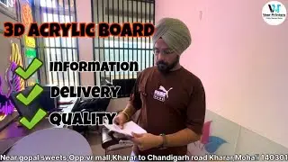 3d acrylic board details and some information #viral #viralvideos #tranding  #acrylic #neon 