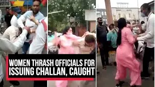Watch : Women assaulting civil defence volunteers on Covid-19 duty | Cobrapost