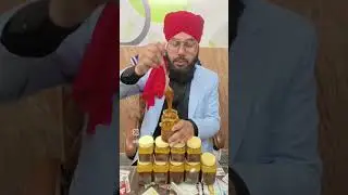 Stamina hardness timing ke liye #razadawakhana #rampur #ayurvedic #hakeem