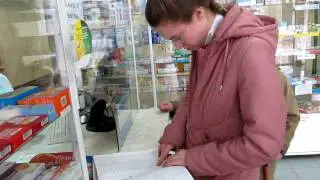 MVI_0252.MOV