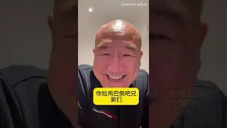 1 13【国哥首席】军事直播（下集）