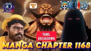 ONEPIECE MANGA CHAPTER 1168 #onepiece #manga #onepiecetamil #animetamil #mangaspoiler #anime 
