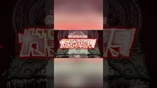 Partes 1#Gachiakutaisekaijapon#animepopulares #otaku #anime #animeisekai