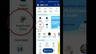 paytm se civil kaise check kare #civil #civilscore #paytmtocivilscore #shorts #shortvideos #viral