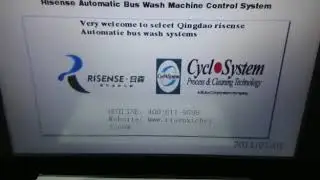 Delta Electronics DOP-B10S411 Touch Panel HMI Repairs by Dynamics Circuit (S) Pte. Ltd.