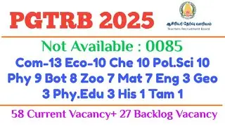 ⚡⚡ PGTRB 2859 CV LIST OUT! | CV ஆசிரியர்கள் கவனம் |👇 JOIN WHATSAPP GROUP 85 NOT AVAILABLE VACANCY 