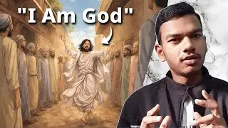 Does God Exist? Stop Answering Too Quickly