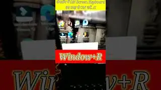 On Screen Keyboard in Windows 11 Without Keyboard | How To Open Onscreen Keyboard With Mouse 