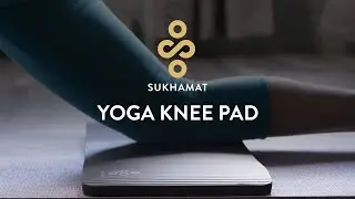 SukhaMat Yoga Knee Pad - The Original Mat-Width Yoga Knee Pad
