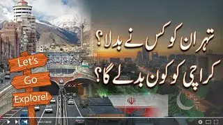 This is exactly what Karachi needs | explore spot