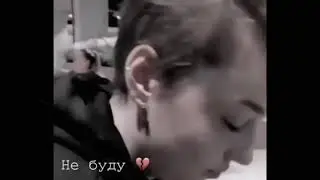 Алина горб & Ася 😔❤️
