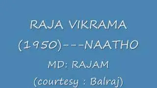 RAJA VIKRAMA(1950)  NAATHO