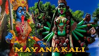 Mayana Kali Full Song ll Amman Songs ll Kaliamman Song ll KM Design ll KM Creations