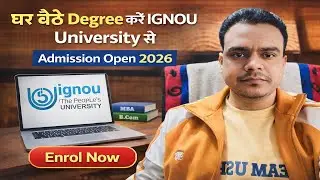 घर बैठे Degree करें IGNOU University से | Admission Open 2026 | Distance Learning | Apply Online
