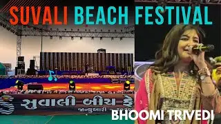 Suvali Beach🏖️ Festival Surat | Bhoomi Trivedi live performance | Food| Shopping| Rides |#FunAtVlogs