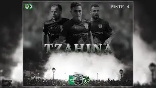 ULTRAS RETADORES - TZAHINA | تـزهـيـنـا